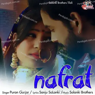 Nafrat - Puran Gurjar album cover 