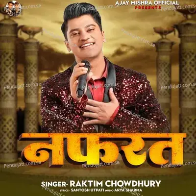 Nafrat - raktim chowdhury album cover 