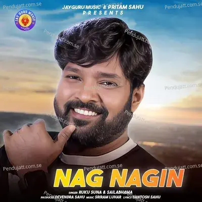 Nag Nagin - Ruku Suna album cover 