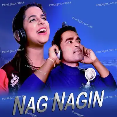 Nag Nagin - Suresh Suna album cover 