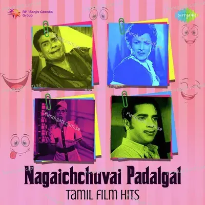 Pandian Naanirukka - L.R. Eswari album cover 