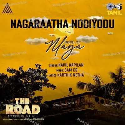 Nagaraatha Nodiyodu - Karthik Netha album cover 