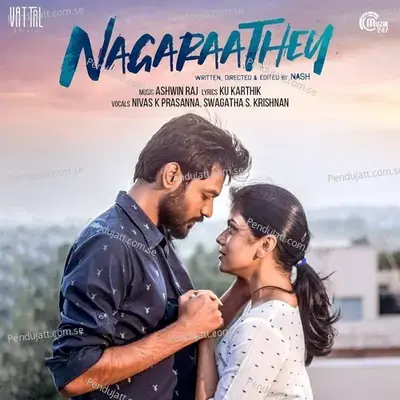 Nagaraathey - Nivas K. Prasanna album cover 