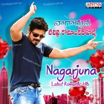 Chinni Chinni Aasalu - Anoop Rubens album cover 