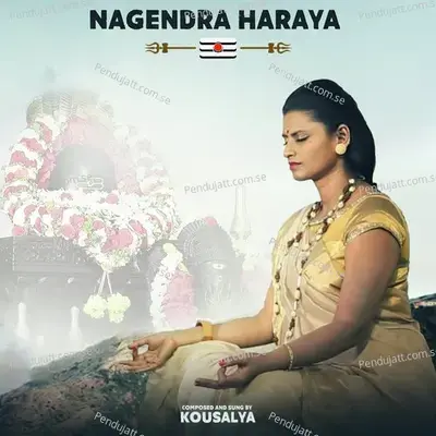 Nagendra Haraya - Kousalya album cover 