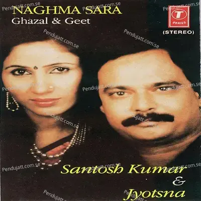 Doob Gaye Hain Chand Sitare - S. Nashtar album cover 