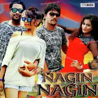 Nagin Nagin - Suresh Suna album cover 