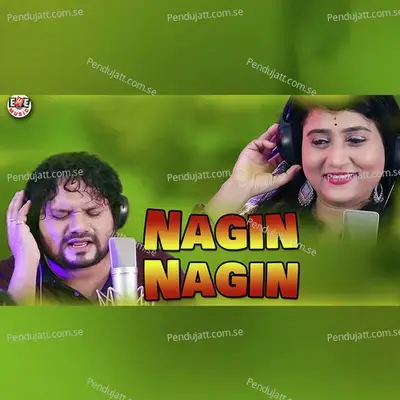 Nagin Nagin - Humane Sagar album cover 