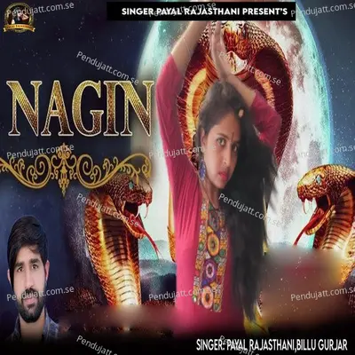 Nagin - Billu Gurjar album cover 