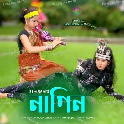 Nagin - Simran Bagga album cover 