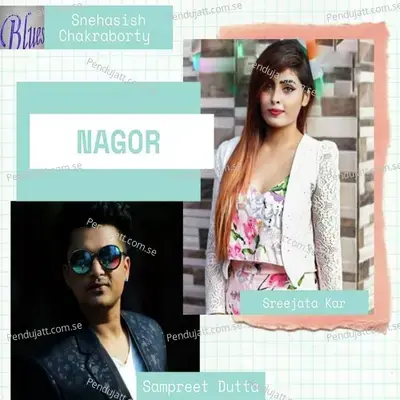 Nagor - Sreejata Kar album cover 