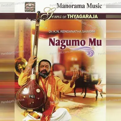 Sri Ganapathi Ni - Dr.K.N. Ranganatha Sharma album cover 
