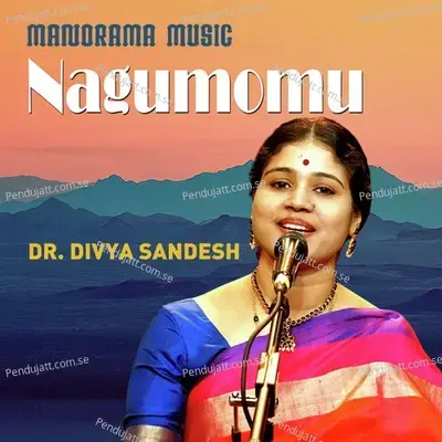 Nagumomu - Thyagaraja album cover 
