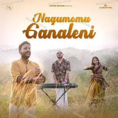 Nagumomu Ganaleni - Najim Arshad album cover 