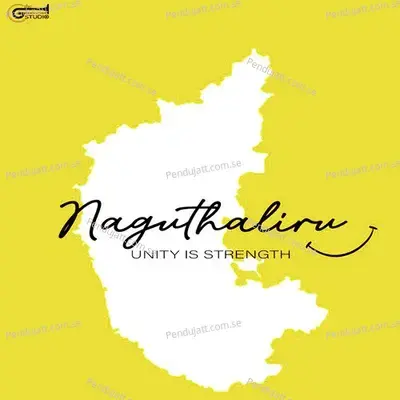 Naguthaliru - Unity Is Strength - Vasuki Vaibhav album cover 