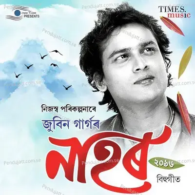 O Sunaru - Zubeen Garg album cover 