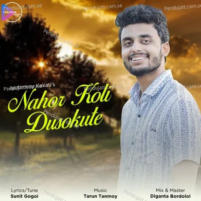 Nahor Koli Dusokute - Jyotimoy Kakati album cover 