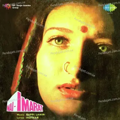 Nai Imarat - Bappi Lahiri cover album