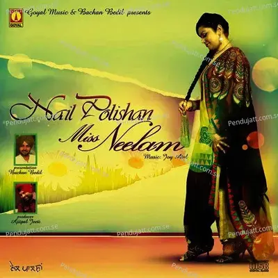 Hello Dear Honey - Miss Neelam album cover 