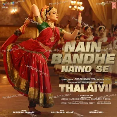 Nain Bandhe Naino Se - Saindhavi album cover 