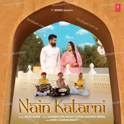 Nain Katarni - Jalal Khan album cover 
