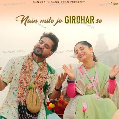 Nain Mile Jo Girdhar Se - Sanatana Sankirtan album cover 