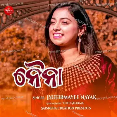 Naina - Jyotirmayee Nayak