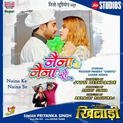 Naina Ke Naina Se - Priyanka Singh album cover 