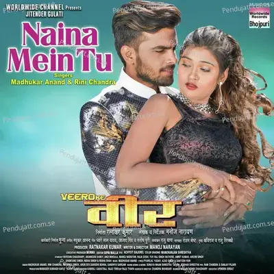 Naina Mein Tu - Madhukar Anand album cover 