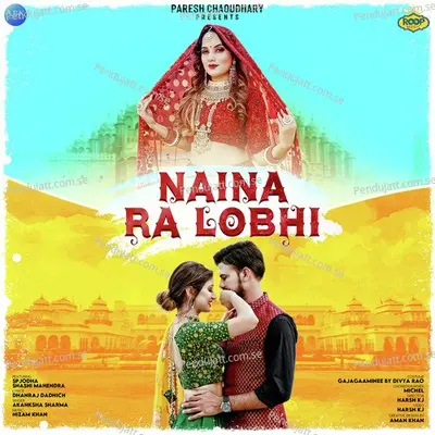 Naina Ra Lobhi - Akanksha Sharma album cover 