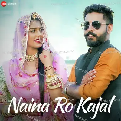 Naina Ro Kajal - Sandeep Dadhich album cover 