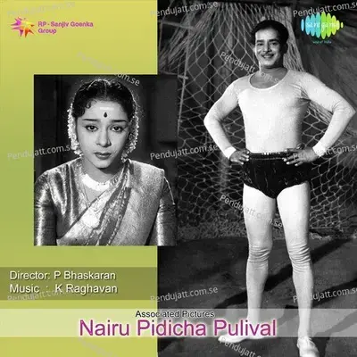 Velutha Penne - K.P. Udayabhanu album cover 