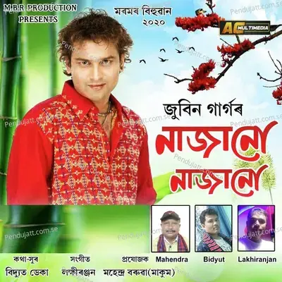 Najanu Najanu - Zubeen Garg album cover 