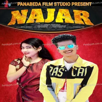 Najar - Sameer Luha album cover 