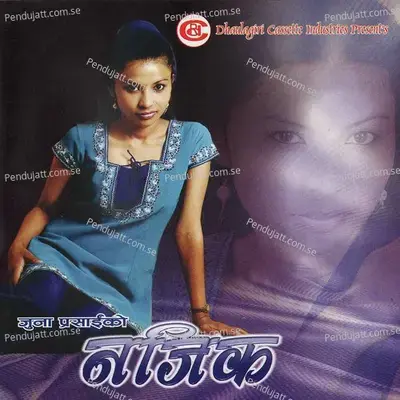 Maat Lagyo - Juna Parsai album cover 