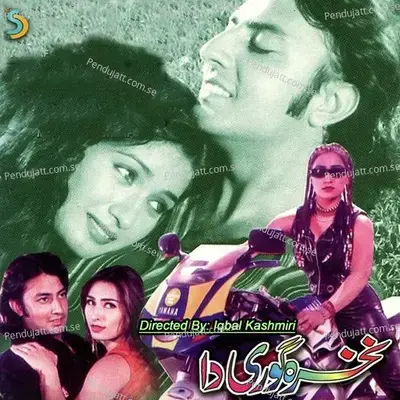 Gori Nain Tere  farooq Shah - Iqbal kashmiri album cover 