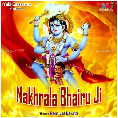 Nakhrala Bhairu Ji - Sohan Lal cover album