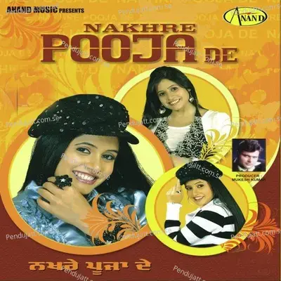 Nachde Nachde Ne - Miss Pooja album cover 