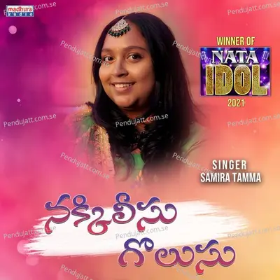 Nakkileesu Golsu - Samira Tamma album cover 