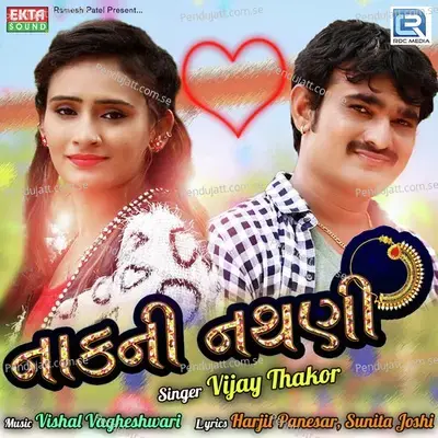 Nakni Nathni mp3 song