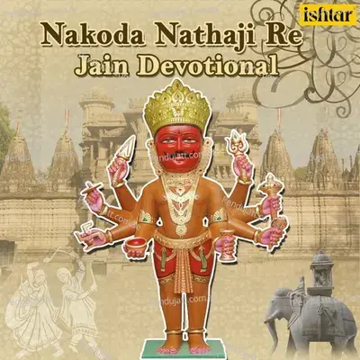 Nakoda Nathaji Re Aaj Mhari - Rekha Trivedi album cover 