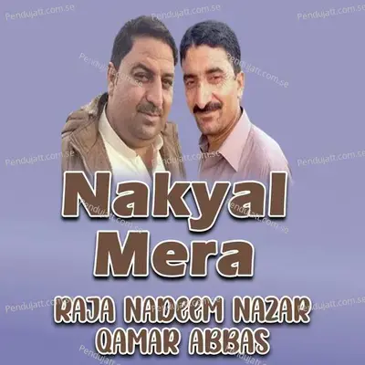 Geet Pahari Andaz - Raja Nadeem Nazar album cover 