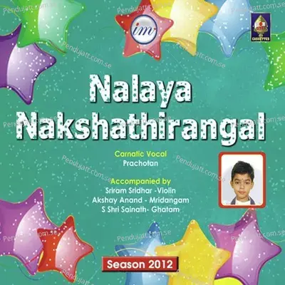 Ne Jesin Neramu - Raga - Purnachandrika - Tala - Adi - Prachotan album cover 
