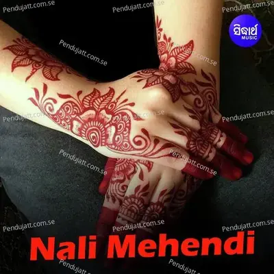 Nali Mehendi - Various Artists