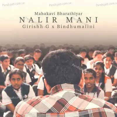 Nalir Mani - Girishh G. album cover 