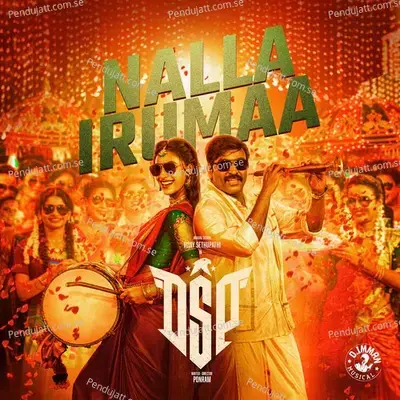 Nalla Irumaa  From  Dsp   - Various Artists