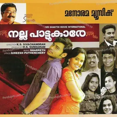 May June Maasam - Sharath album cover 