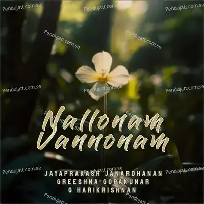 Nallonam Vannonam - Jayaprakash Janardhanan album cover 