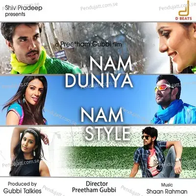 Nalla Nalla - Anuradha Bhat album cover 