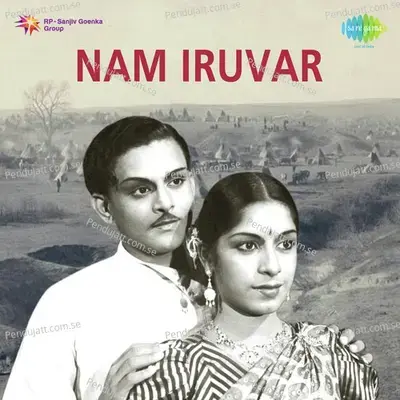 Nam Iruvar - R. Sudarsanam cover album